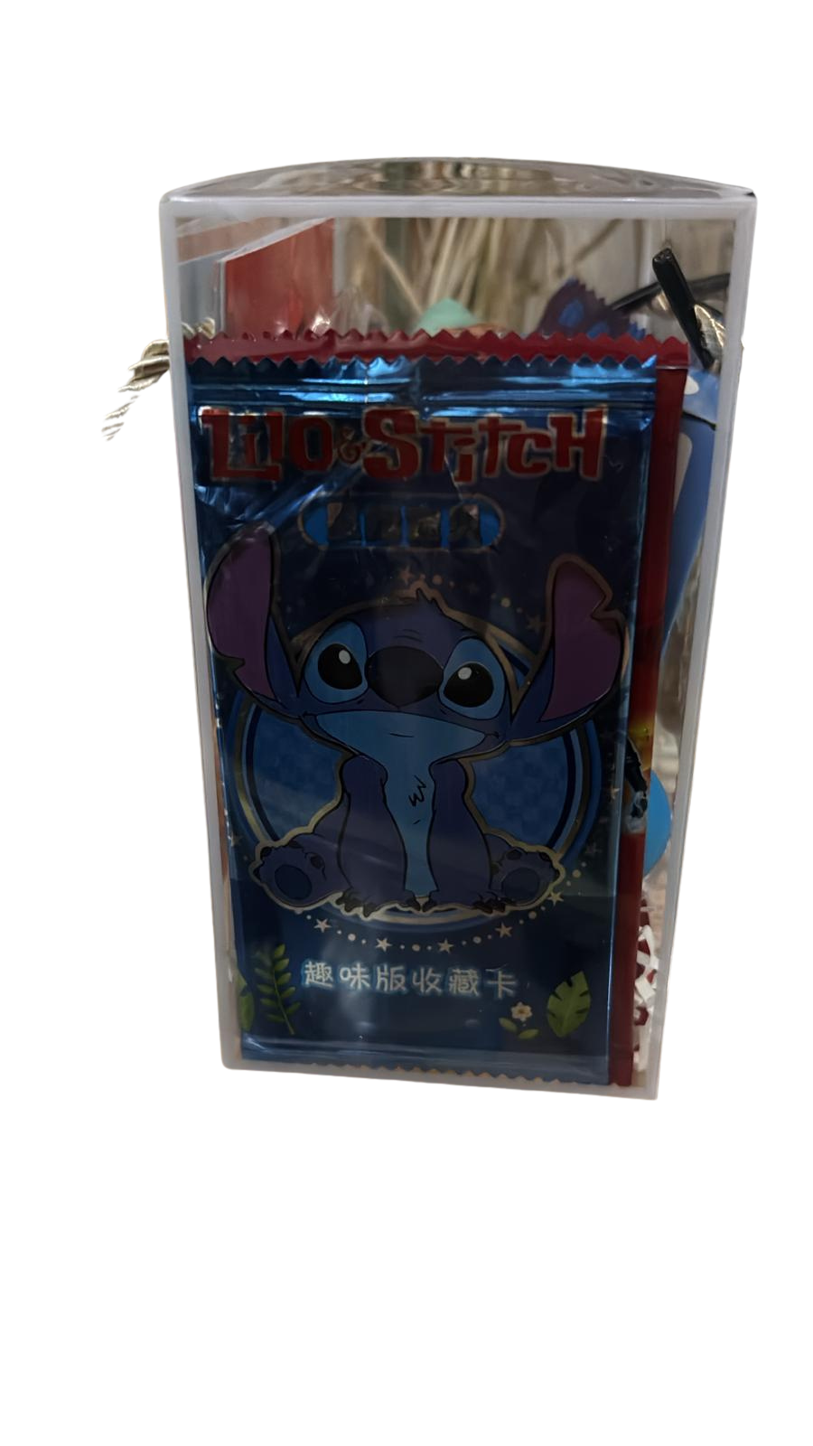 Petit Coffret Frisbee Garçon